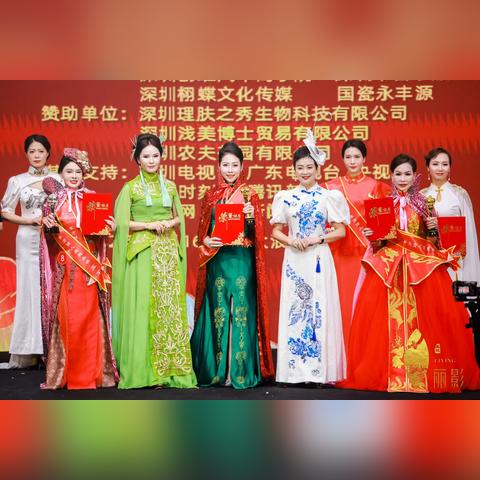 国潮新风尚，带脸谱的旗袍品牌图片大全及文化解读