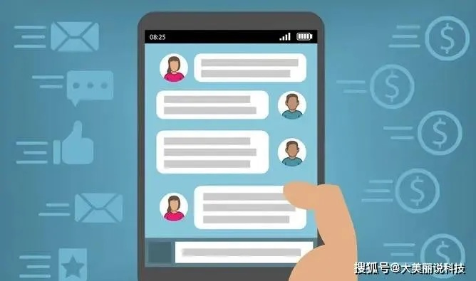 微信聊天记录查询全攻略，合法途径与风险警示