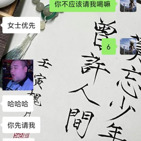 手机聊天记录被删了怎么恢复？5种方法+避坑指南（附真实案例）