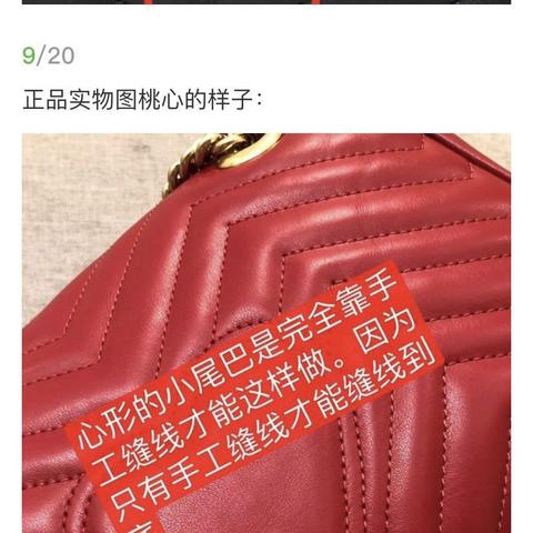 手机聊天记录被删了怎么恢复？5种方法+避坑指南（附真实案例）
