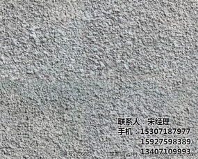 户外新型石材品牌—创新与自然的完美融合