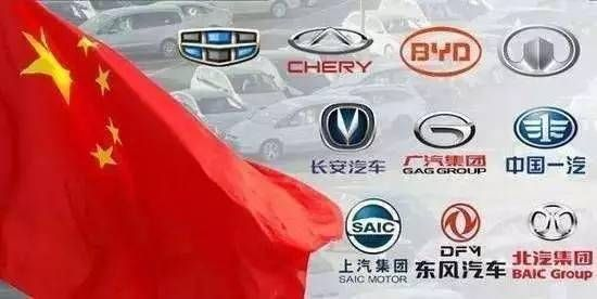 自主品牌VS合资车，谁才是你的真命车？