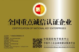 连锁品牌加盟创始人盘点，案例与经验分享