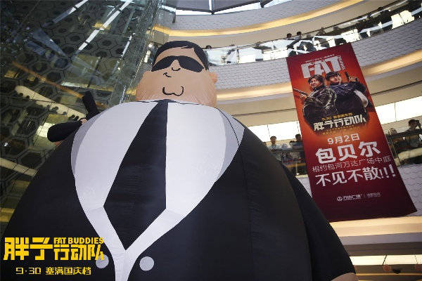 胖子男装加盟店热门品牌推荐