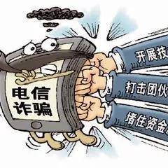 诚信黑客先做事后付款，打破行业潜规则，让技术合作更透明