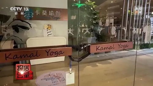 枣庄按摩加盟店品牌推荐及案例分析