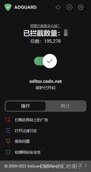 删除广告网站，如何彻底告别网络干扰，提升使用体验