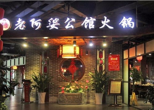 加盟西餐厅热门品牌推荐—探秘多款连锁西餐厅