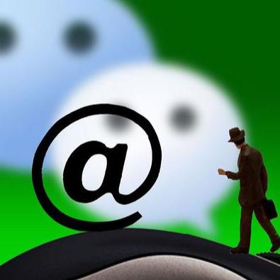 怎么查他人的微信聊天记录不会被发现？揭秘你不知道的小技巧—百度经验分享