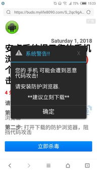 揭秘专业黑客24小时接单，真实案例、服务流程与风险警示