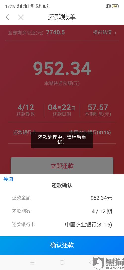 白条一百可以套出来么