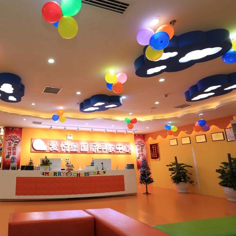 早教加盟连锁店排名