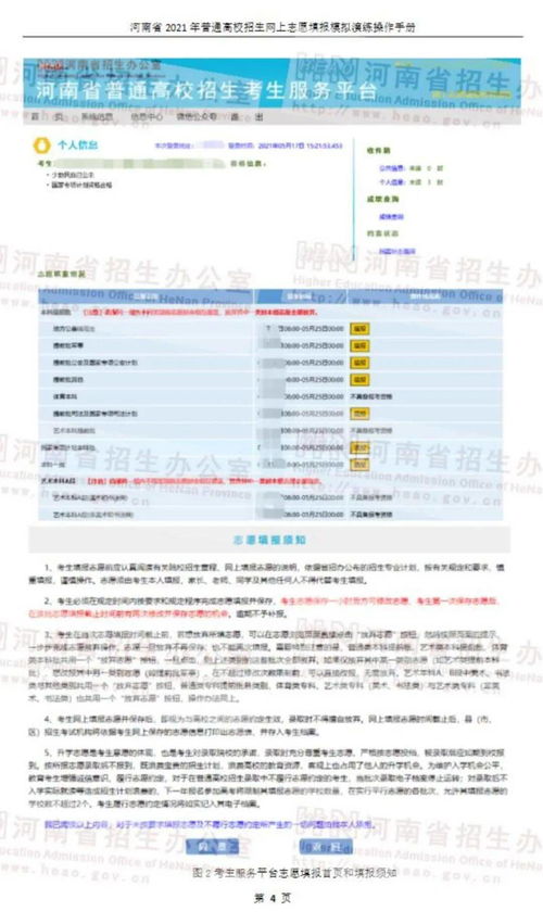 散装白酒品牌推荐指南，如何选到高性价比的好酒