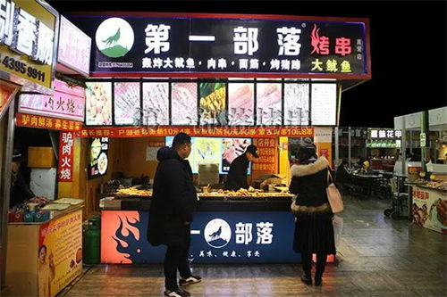 烤鸽子加盟店热门品牌推荐