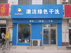 禹城蛋糕店加盟品牌大盘点