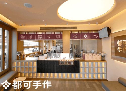 禹城蛋糕店加盟品牌大盘点