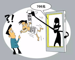 快速查宾馆入住记录，掌握住宿安全与隐私