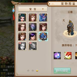 云电脑到底是不是物理服务器？知乎上的热议与真相揭秘