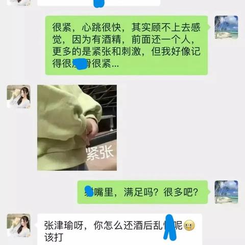 微信聊天记录能被偷吗？揭秘背后的真相与防范指南