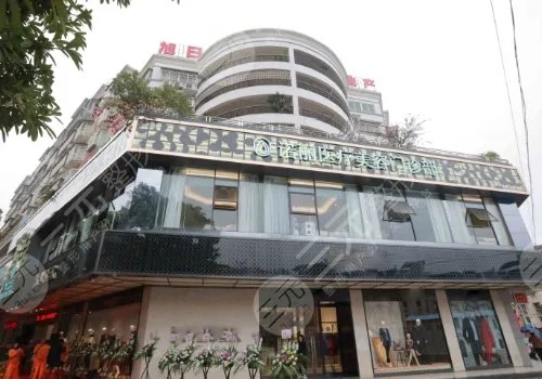 梅州美容院加盟品牌大盘点