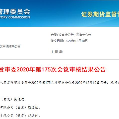 好的加盟店品牌推荐—探寻成功之路