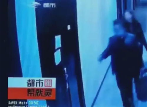 外遇开房如何查？3大方法+案例解析，帮你快速发现蛛丝马迹