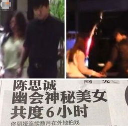 外遇开房如何查？3大方法+案例解析，帮你快速发现蛛丝马迹