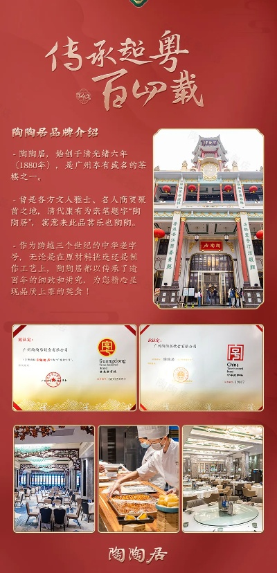 佛山高端展柜加盟品牌推荐