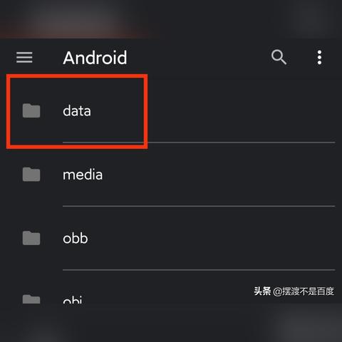如何高效查找微信聊天记录？