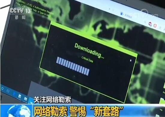 正规黑客私人联系方式秦皇岛—揭秘网络安全的守护者