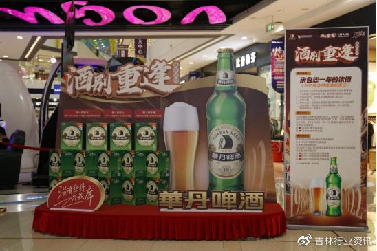 长春白酒市场红黑榜，这些品牌凭啥卖得火？