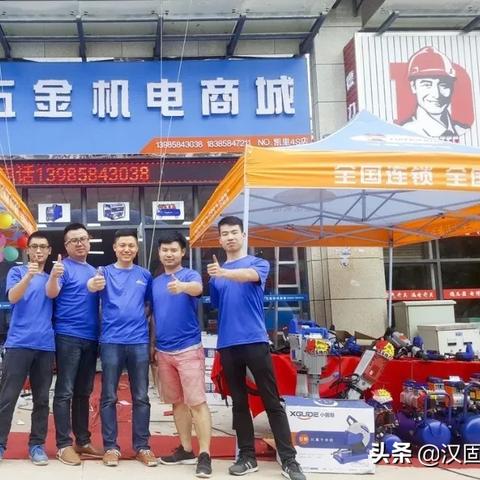 贵州加盟店热门品牌店推荐