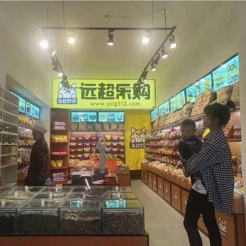 贵州加盟店热门品牌店推荐