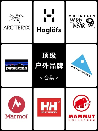 户外拓展机械品牌精选