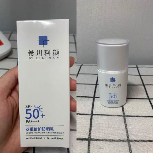 花呗安慕希如何安全高效地提现？
