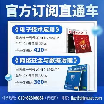 花呗安慕希如何安全高效地提现？