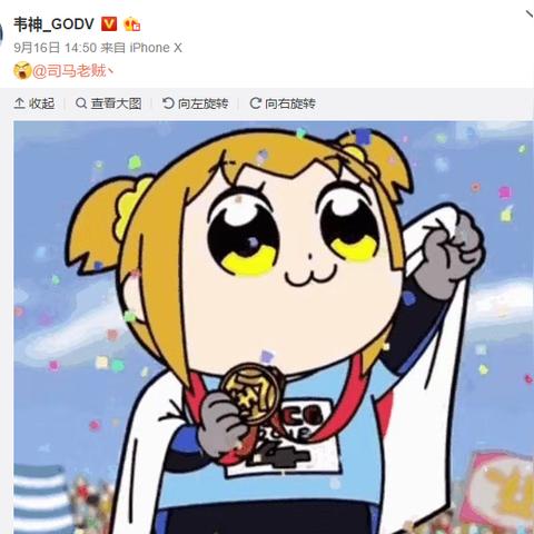 从0到1玩转虎牙LOL直播，平台规则+运营技巧+实战案例全解析