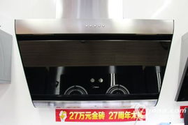 台湾油烟机加盟品牌大盘点