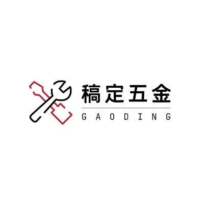 五金品牌商标设计全攻略，从创意到落地的实用指南
