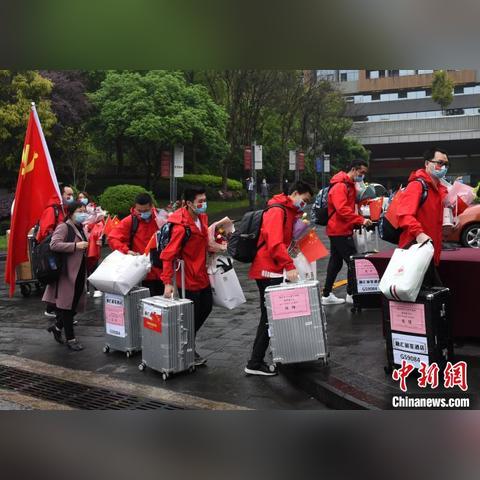 隔离酒店查客人行李记录，探究背后的原因与细节
