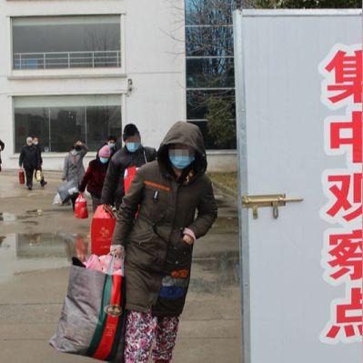 隔离酒店查客人行李记录，探究背后的原因与细节