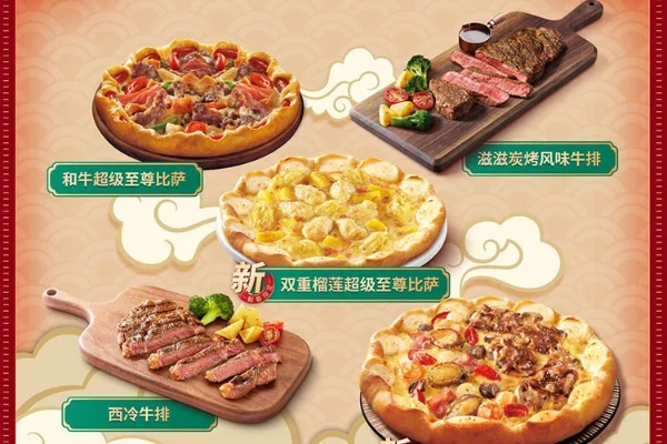 桐城面包店品牌加盟指南