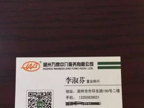 装修电器品牌清单大全图