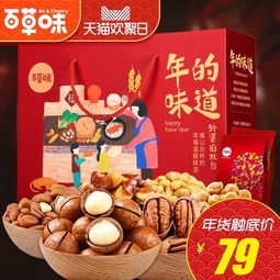 云阳零食江湖，从街边小摊到网红爆款的品牌进化史
