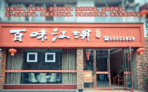云阳零食江湖，从街边小摊到网红爆款的品牌进化史