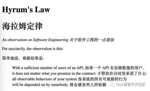 羊小咩便荔卡提现要求详解，操作指南、注意事项与案例分享