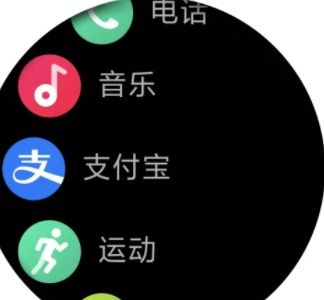 微信语音通话监控，从技术到用户体验的全面分析