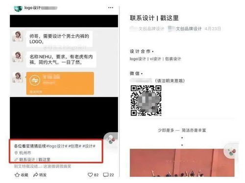 抖音月付秒到账攻略，手把手教你快速提现的3大真相与避坑指南