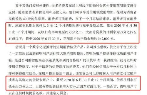 京东白条提现要公证费？一文说清费用、流程和避坑指南