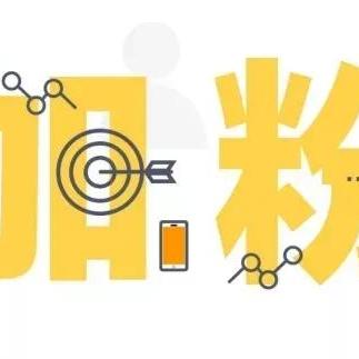 正规黑客私人联系方式